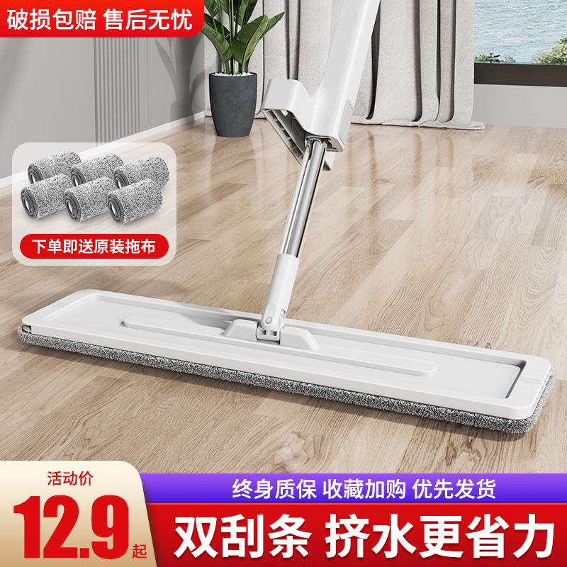 拖把2021新款自m动免手洗吸水懒人拖地神器平板家用一拖板地拖布