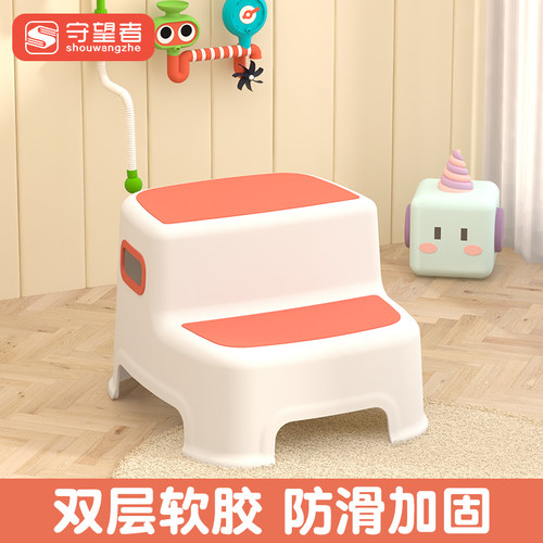 洗手台阶小孩凳防滑脚踏凳阶梯