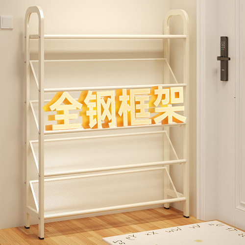 入户鞋架家用门口多层鞋柜
