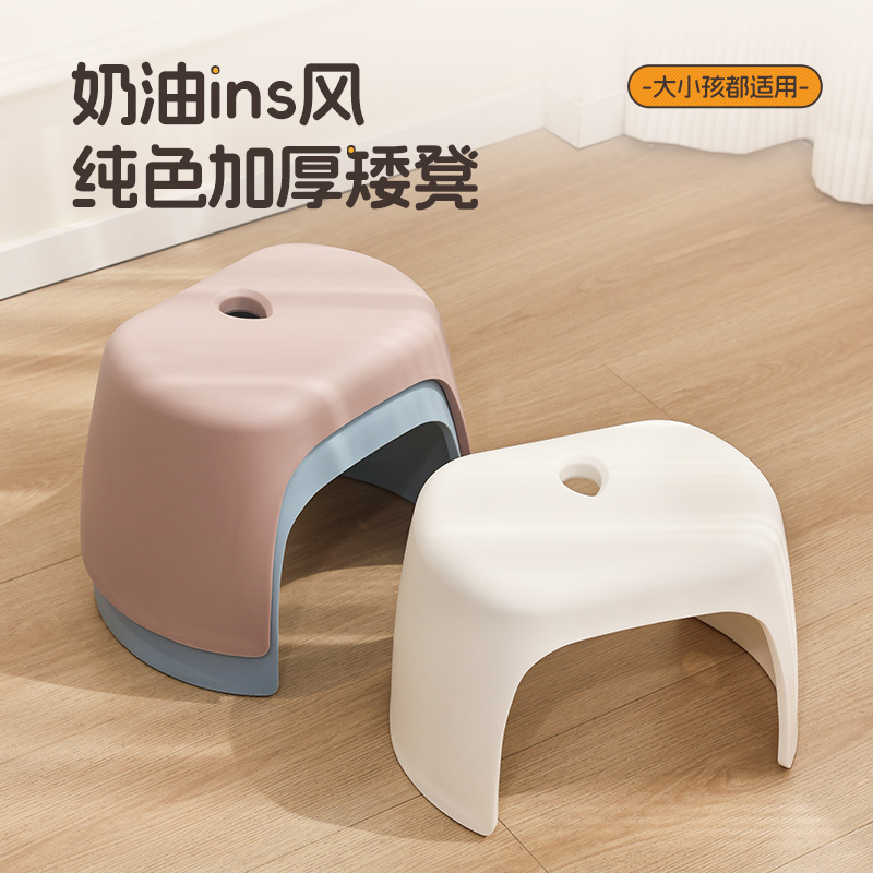 小凳子矮凳塑料儿童小椅子加厚卡通防滑家用换鞋垫脚凳客厅脚踏凳