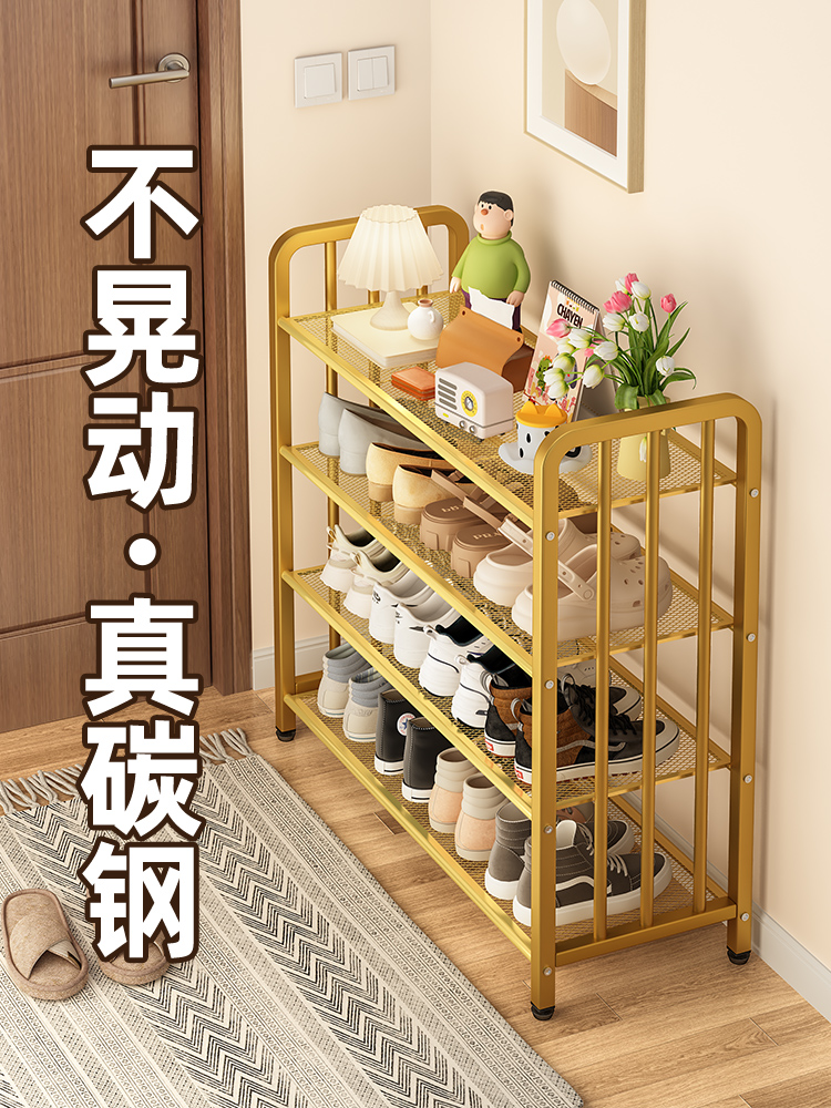 鞋架小窄门口多层家用简易入户门鞋柜2025新款省空间鞋子收纳神器