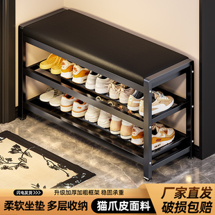 换鞋凳门口家用新款入户门鞋柜一体轻奢高级室内鞋架子小型鞋凳子