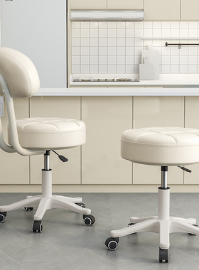 万向轮小凳子升降转椅书桌椅子家用办公椅座椅滑轮靠背椅舒适久坐