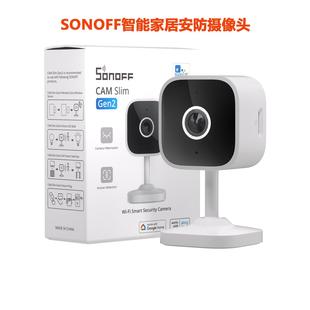 SONOFF CAM Slim Gen2摄像头ewelink手机APP无线监控夜视家用