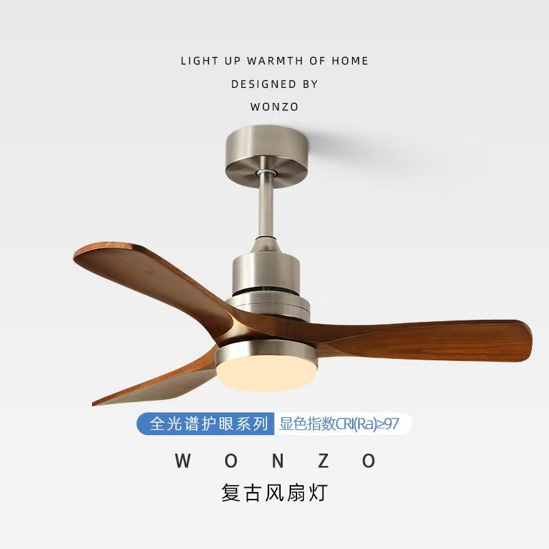 中式52寸餐厅客厅吊扇灯