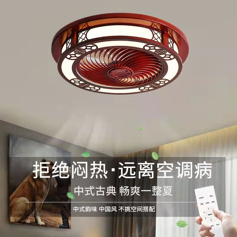 新中式吸顶风扇灯卧室餐厅音乐灯