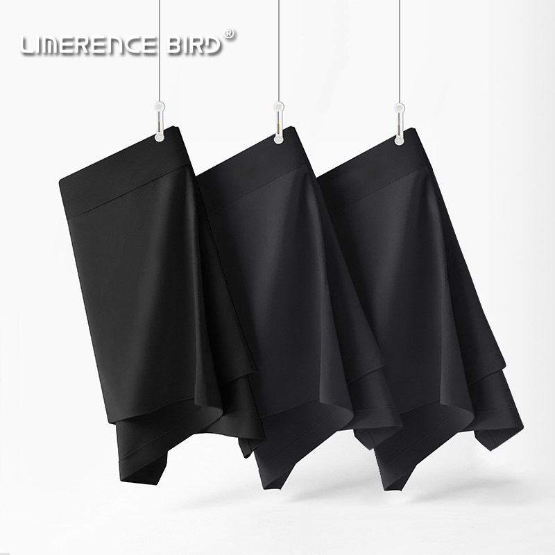 深恋鸟纯棉男生内裤平角短裤莫代尔黑色男士冰丝无痕四角裤头男款,女士内衣/男士内衣/家居服,男平角内裤,淘宝优惠券,粉丝福利购,淘宝优惠卷