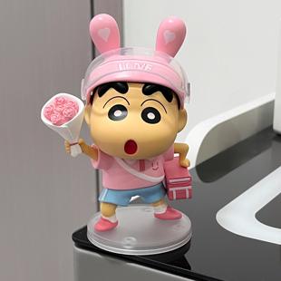 蜡笔小新摆件可爱情绪稳定车桌面外卖送花小新情人节520礼物手办