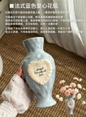 陶瓷花瓶摆件客厅插花鲜花花瓶2026新款法式餐桌家居氛围感高颜值