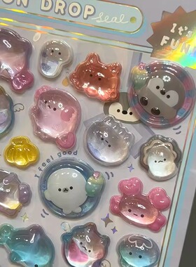 日系卡通唯美3d立体浮雕亚克力钻石宝石贴纸儿童女孩手机装饰贴画