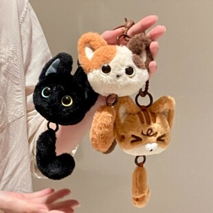 可爱毛绒猫咪挂件高级感毛绒玩偶配饰情侣包包挂偶钥匙扣小挂饰