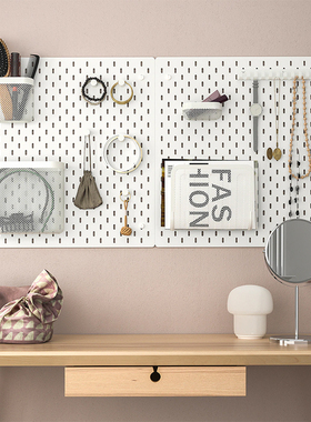 金属洞洞板定制墙上置物架入户玄关磁吸免打孔厨房衣柜定制长孔板