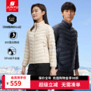 800蓬秋冬轻薄鹅绒服女外套021 黑标认证 君羽反季 羽绒服男短款
