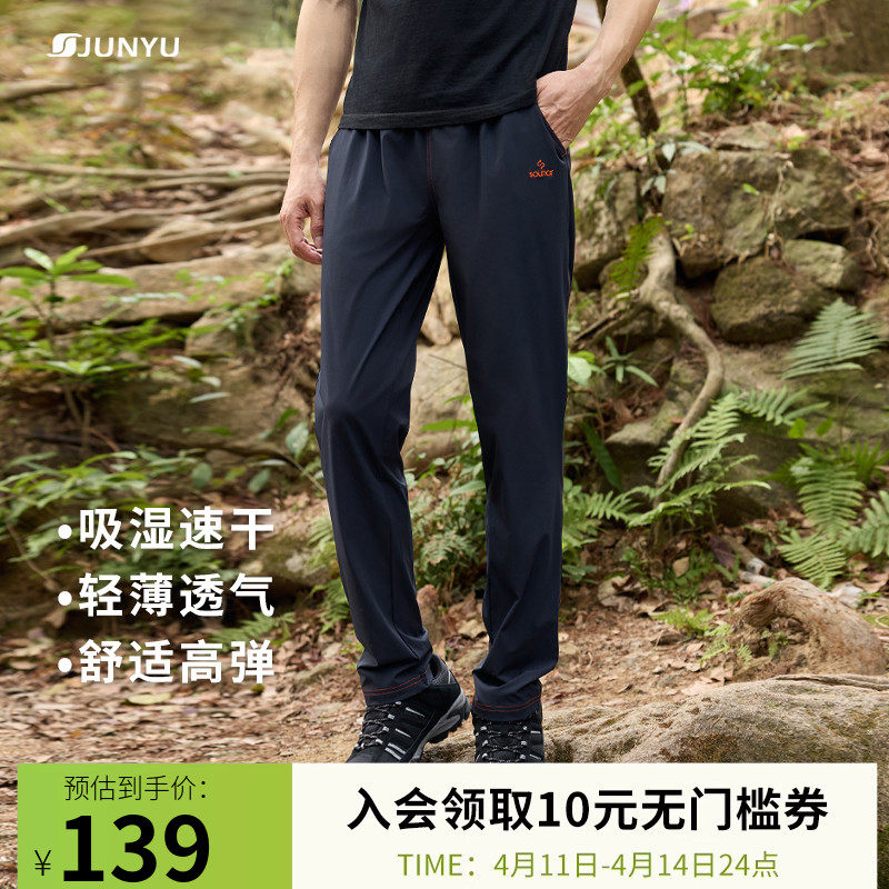 ��ɫ S �����ĵ���͸���ٸɿ���