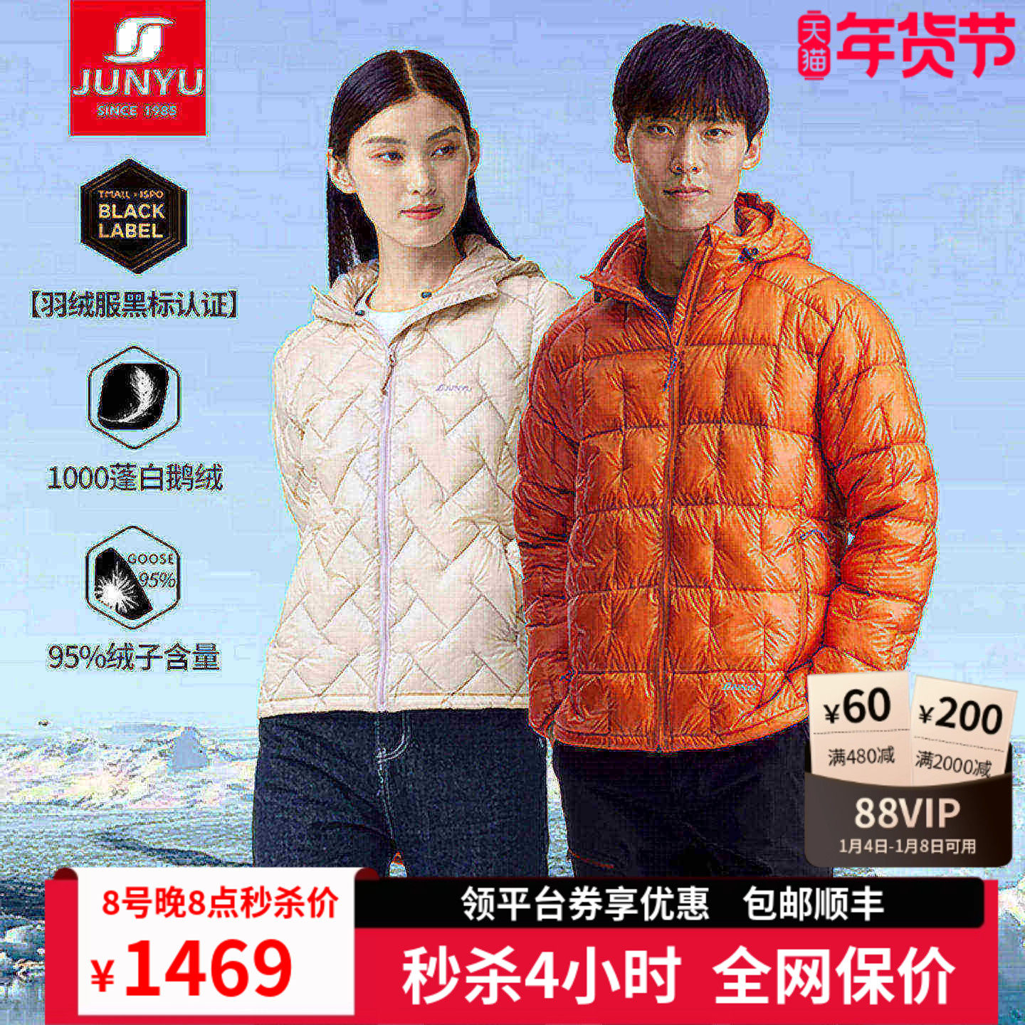 ��1000��׶��ޡ����������޷���Ů�̿��ﶬ��ñ��ů���޷�049 1449Ԫ