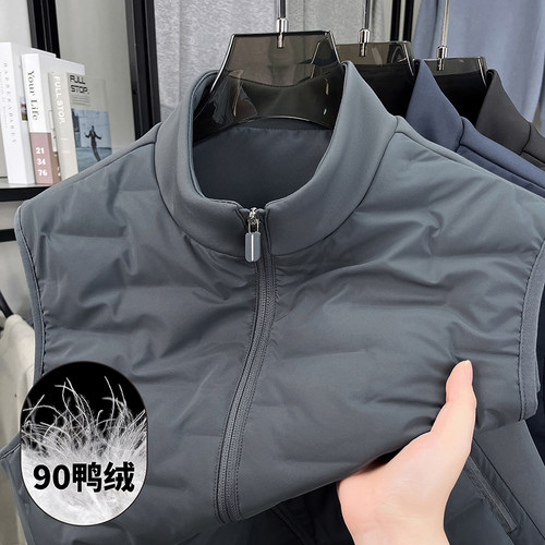 冬季保暖立领拉链保暖羽绒马甲