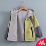 童装春秋款男童春装双面穿外套中大童儿童休闲户外正反冲锋衣防风