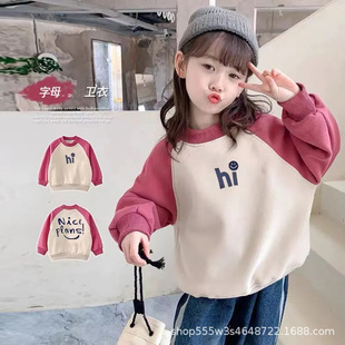 女童卫衣加绒2025秋冬新款中大童儿童无帽保暖上衣加厚3-15岁