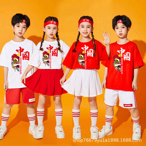 六一儿童表演服中国风幼儿园啦啦操舞蹈服小学生班服啦啦队演出服