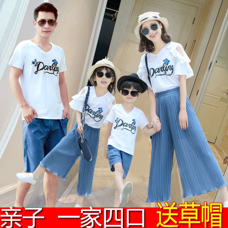 网红亲子装夏季母女装洋气套装