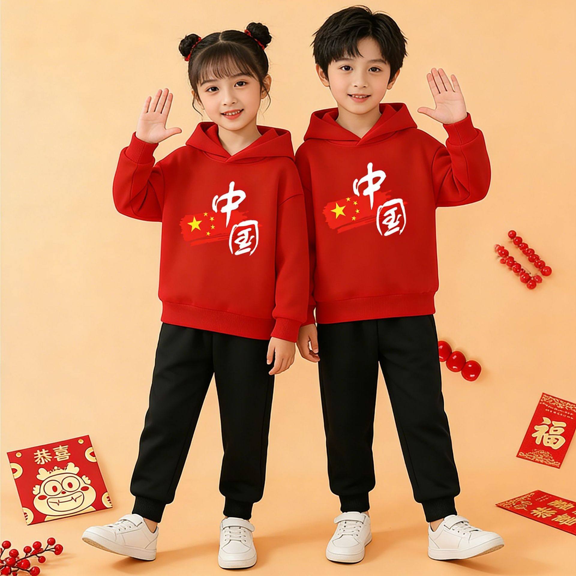 儿童红色卫衣秋冬加绒男童女童保暖年装元旦演出喜庆班服卫裤套装,童装/婴儿装/亲子装,儿童运动套装,淘宝优惠券,粉丝福利购,淘宝优惠卷