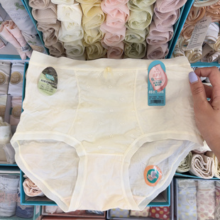 正品舒心花漾莫代尔新款女士内裤纯色夏季凉感蚕丝裆高腰5609