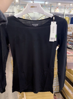 花系女士圆领新丝羽发热纤维打底秋衣秋裤保暖套装95221