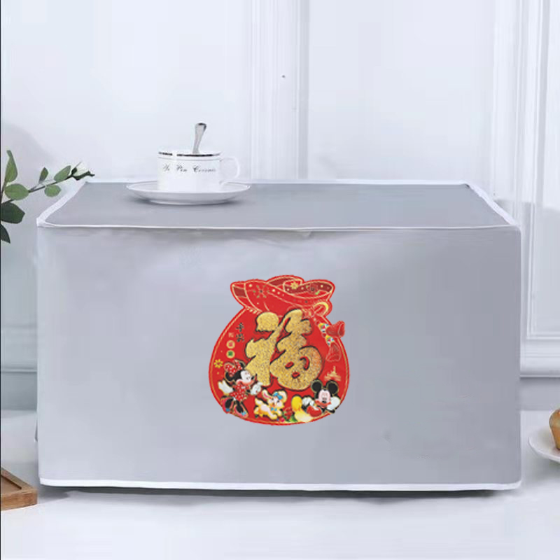 全包防油防水防晒微波炉烤箱罩