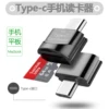 Товары от 宝记优品店