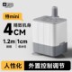yee鱼缸潜水泵超静音小型底吸泵抽水换水泵吸鱼便循环过滤小水泵