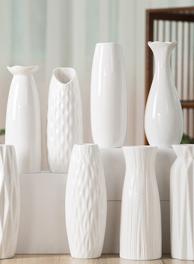 中式陶瓷花瓶创意水培客厅摆件