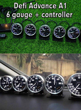 DEFI A1汽车改装OBD免接线zd多功能仪表水温转速涡轮油压赛车仪表