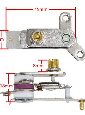YCD3005电压力锅压力开关温控器电饭锅煲银触点开关配件