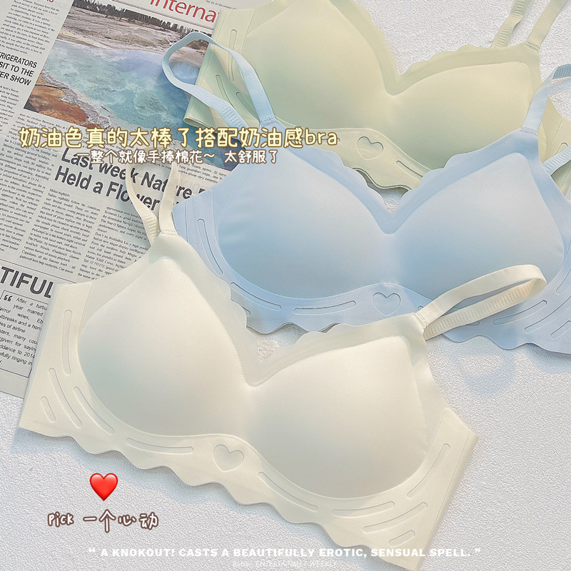 夏季薄款无痕乳胶内衣女无钢圈小胸聚拢收副乳运动美背文胸罩