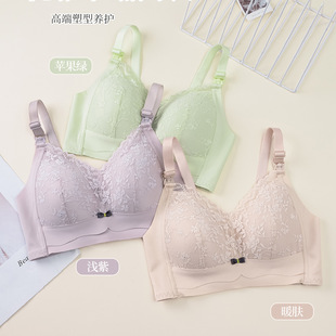8661新品 无钢圈内衣聚拢无磁胸罩 哺乳文胸薄款 小胸前开扣一片式
