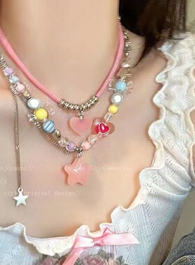 糖果乐园~多巴胺彩色串珠星星流苏项链女可爱颈链甜酷辣妹锁骨链