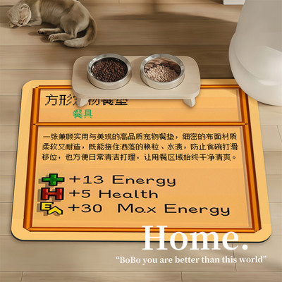 宠物专用餐垫防水防滑免洗速干地垫猫咪狗狗吃饭餐食垫硅藻泥垫子