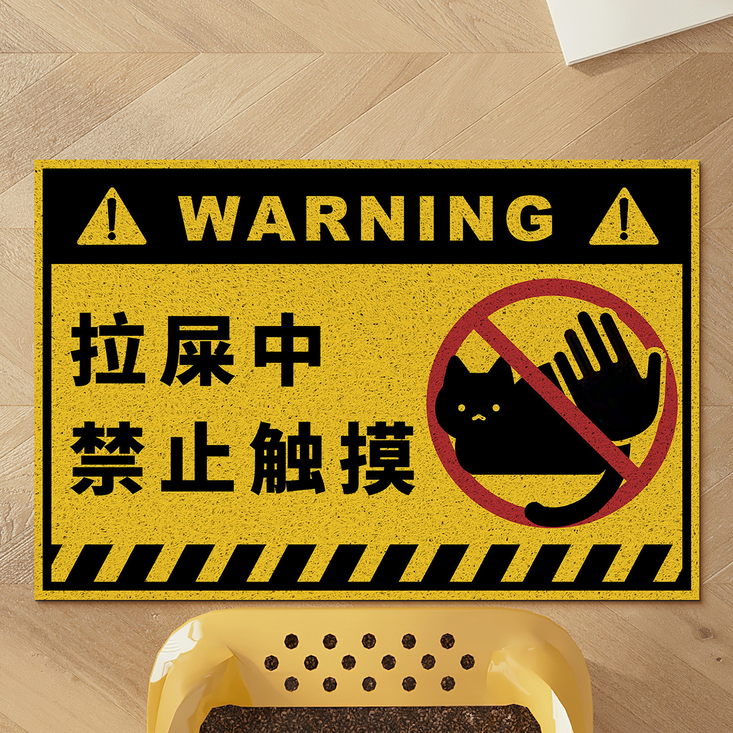 宠物用品创意文字猫咪厕所垫控砂落砂猫砂盆垫易打理超大号可定制图片