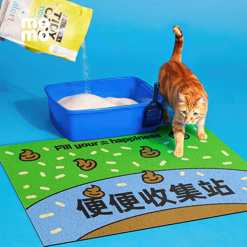 卡通宠物猫砂盆垫猫咪小狗吃饭碗防溅餐垫防滑耐脏狗笼垫丝圈地垫