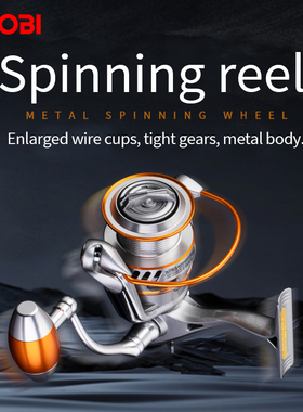 利优比阿普路斯25K全金属主轴纺车轮4000型7轴6000/8000型9轴防锈