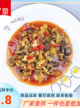 净丫菜香辣鸡杂速食料理包