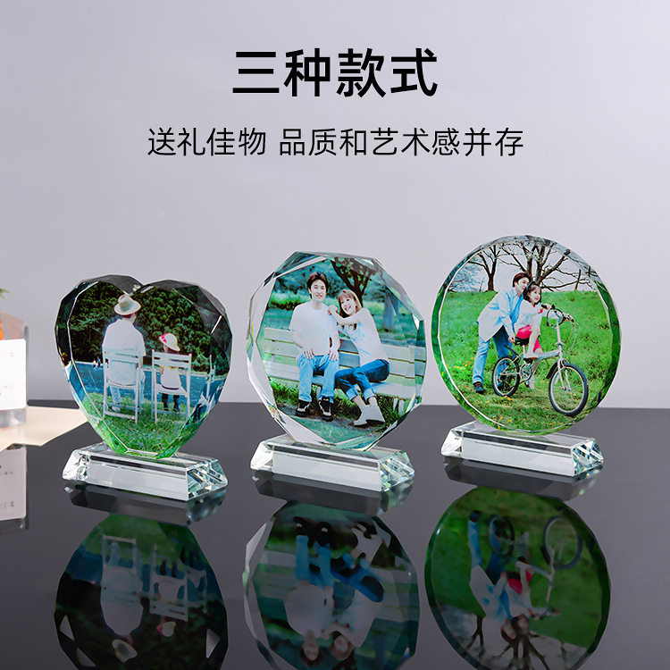 水晶照片创意DIY摆件情人节结婚礼物退伍留念同学聚会毕业纪念品