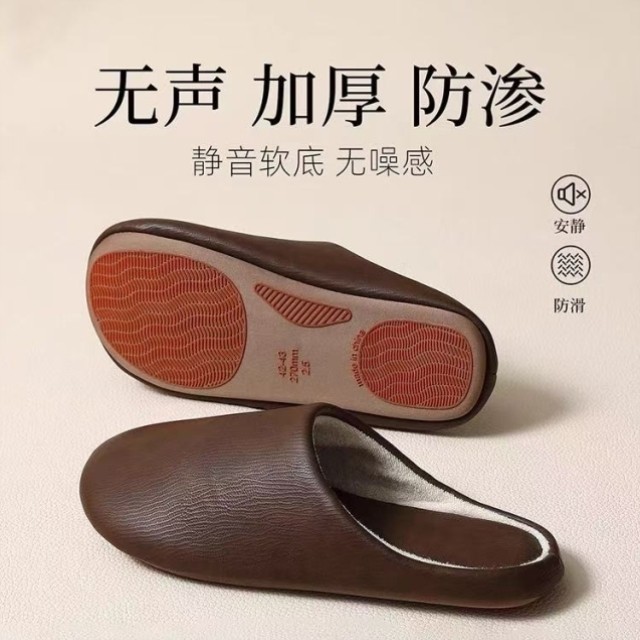 高级感静音棉拖鞋男士秋冬2025新款室内家居软底防滑PU防水棉拖女