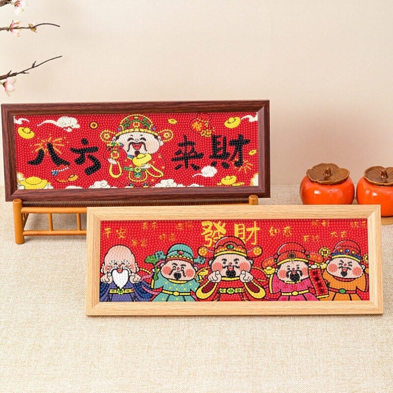 五福临门钻石画财神爷手工diy钻石贴画喜财新马年入户摆台装饰画