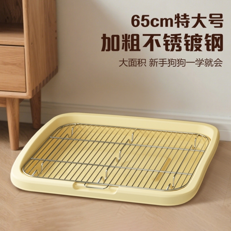 不锈镀钢狗狗厕所超大号防踩屎大型犬网架中砂盆宠物便便神器