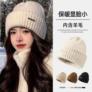 毛线帽女冬季含羊毛保暖针织帽冬天东北防寒帽子大头围显脸小冷帽