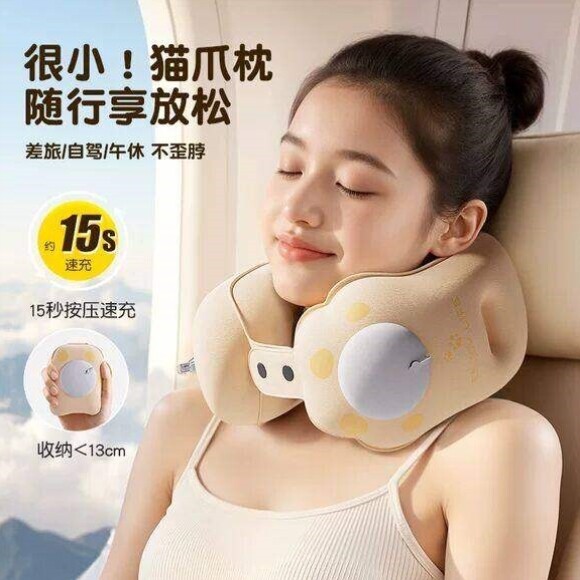 按压充气u型枕可携式旅行枕头护颈枕u形枕长途飞机儿童高铁睡觉神