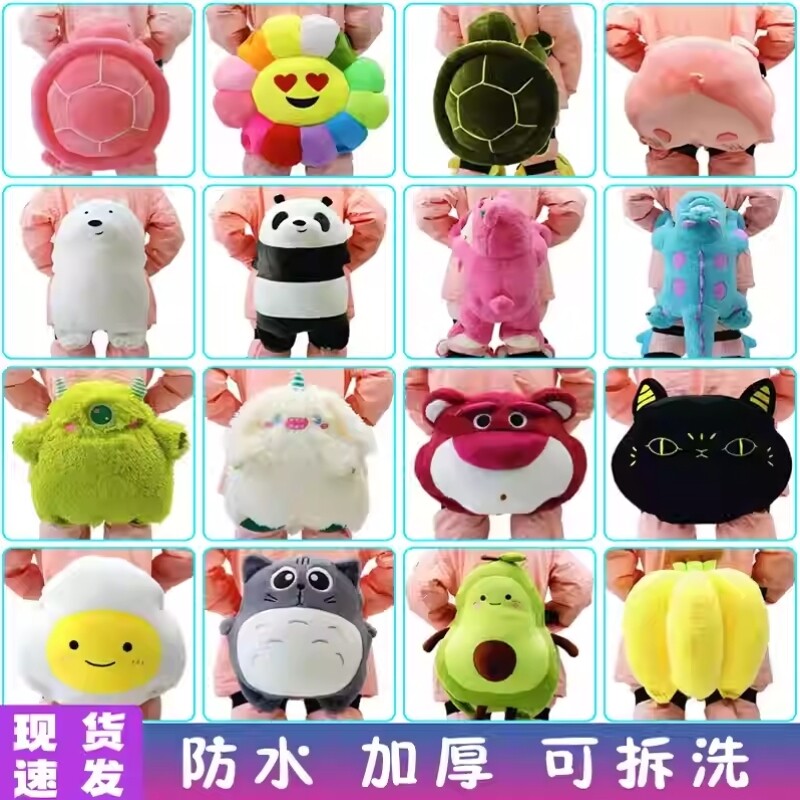 滑雪护臀小乌龟屁垫成人儿童滑冰轮滑防摔护膝套装卡通护具单双板