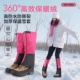 户外徒步登山护腿防水防雪沙漠透气脚套防泥沙护腿套登山鞋 套雪套