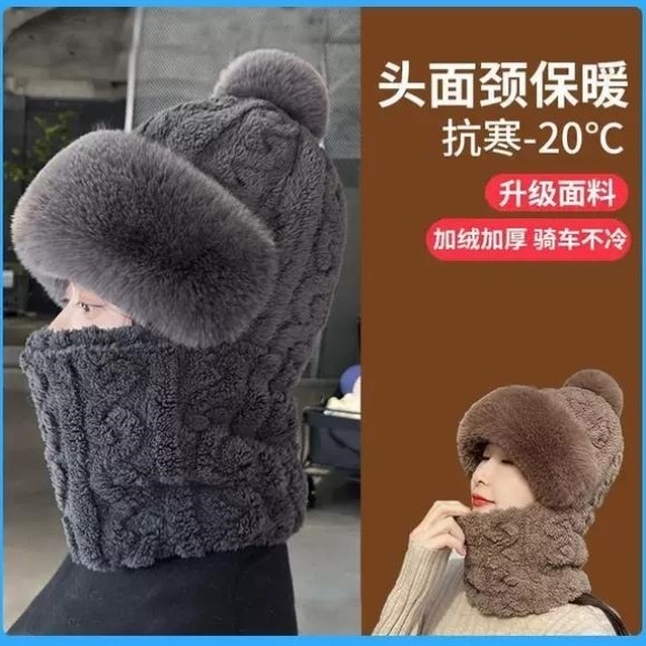 冬季加绒加厚帽子毛球帽围一体防风帽围脖护耳保暖包头一体帽